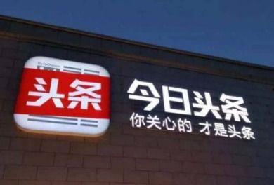 头条小店有卖布料的吗,布料种类丰富，满足您的各类需求