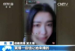 胡锡金头条直播,揭秘科技前沿与未来趋势
