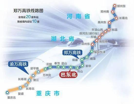 巴东最新爆料,揭秘事件背后惊人真相