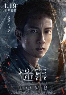 城谜电影在线观看,揭秘都市迷影，在线观影新体验