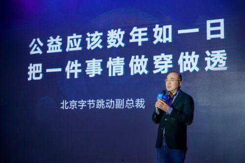 头条寻人最新沈阳疫情,头条寻人助力追踪感染者