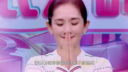 哪个明星粉丝最多,“流量担当！揭秘粉丝最多的明星是谁？”