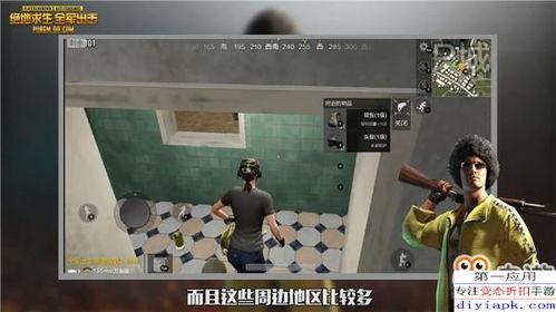 爆料图片视频素材下载