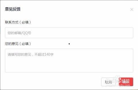 头条号注销有哪些权益,这些权益你了解吗？