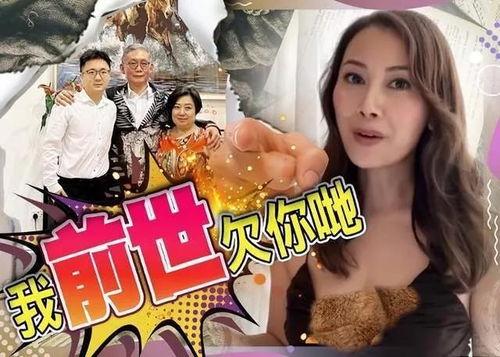 早年香港娱乐圈爆料,那些不为人知的幕后故事