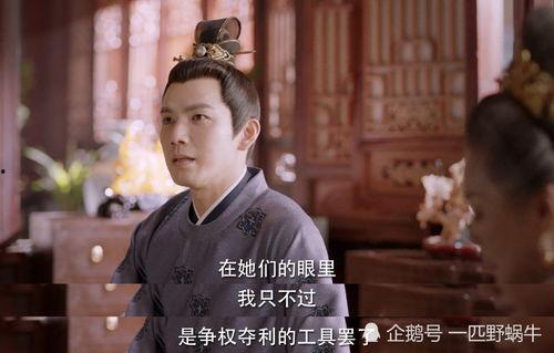 明星之间的倾轧,明星间的倾轧与恩怨