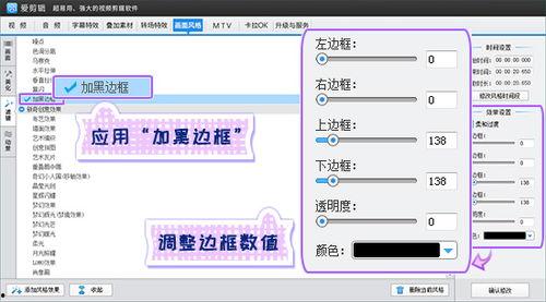 发头条视频标签怎么发,如何通过视频标签打造引人注目的文章副标题