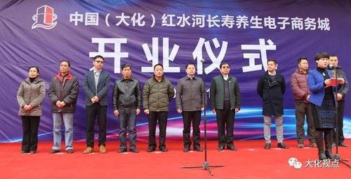 长寿县今日头条,探寻长寿秘诀，聚焦县域发展新动态