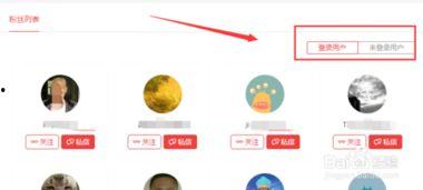 头条企业号能签约头条吗,开启高效合作新篇章