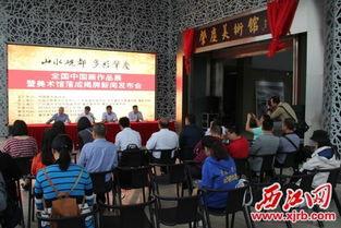 肇庆山水新闻头条,最新头条聚焦生态旅游新篇章