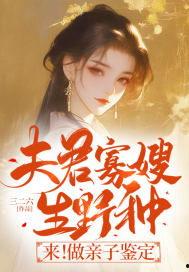 晚萤吃瓜小说,揭秘娱乐圈背后的秘密风云