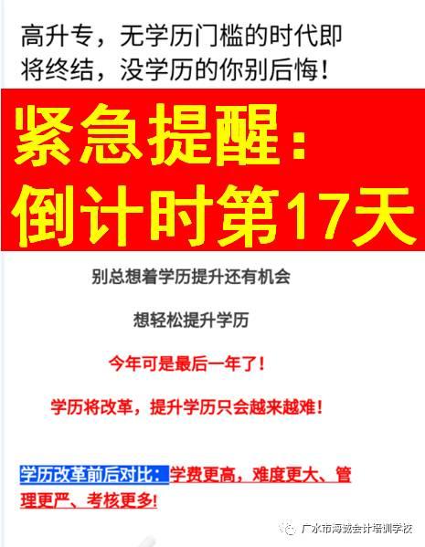 头条公开课培训结束了,知识赋能，共筑新媒体未来