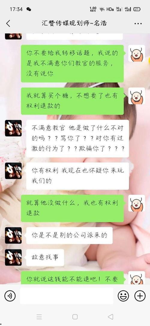 头条和西瓜抖音哪个赚钱,揭秘哪个平台更易赚钱的秘密