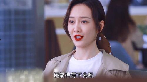 陈曦姐姐爆料视频,娱乐圈背后的惊人真相