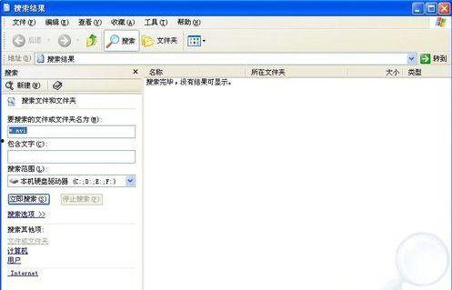 如何在爆料网搜视频教程,轻松搜索视频教程的实用指南