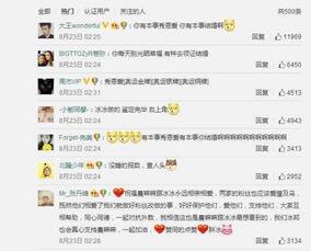 头条爆手起家,揭秘自媒体时代的崛起之路