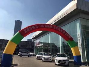 安阳文峰南路新闻头条,事故现场紧急救援