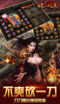 网红福利集下载资源,海量资源一键下载，畅享娱乐盛宴