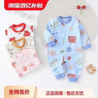 网红宝宝套装中国红,萌娃时尚新潮流