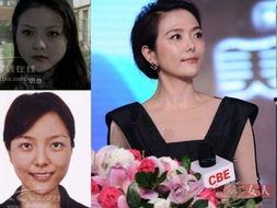 明星误会 图片,一场视觉错觉引发的娱乐风波