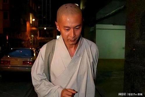 出家得明星,一位僧侣的明星之路