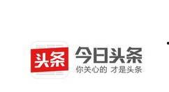 咋样找头条好友号呢,如何快速找到头条好友号