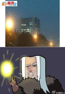 累了倦了网红图高清,从“累了倦了”看当代生活压力