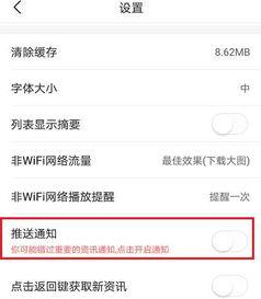 今日头条直播关闭定位,隐私保护再升级”