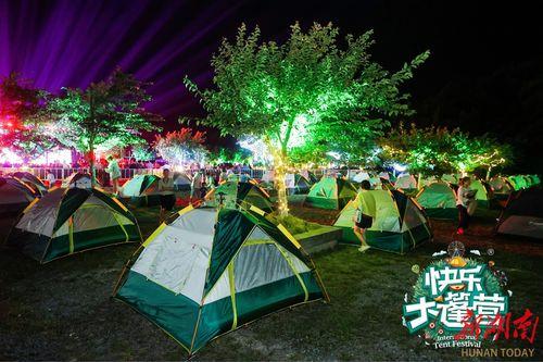 祁阳网红歌,唱响家乡情韵，点燃青春梦想