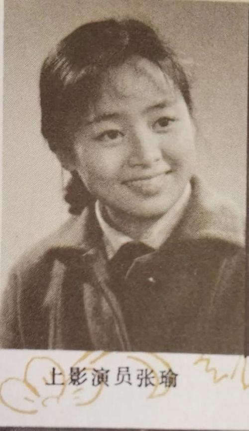 明星演员老照片大全,明星演员老照片中的经典瞬间