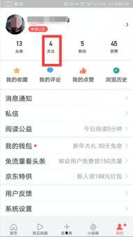 头条系统会删除私信吗吗,头条系统会删除涉嫌违规的私信吗？