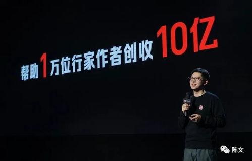 现在头条还有红利吗吗,如今头条平台，红利依旧在吗？