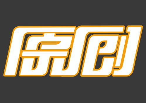 头条原创图文怎么加字,如何巧妙加字打造引人入胜的概述文章副标题