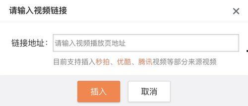 头条写文章技巧视频制作,打造爆款内容的五大秘籍