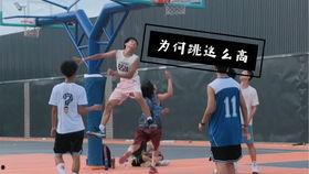 快手网红打球视频素材,热血挥洒，青春竞技