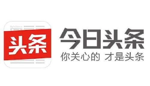 头条广告流量怎么用啊,精准触达，提升转化率