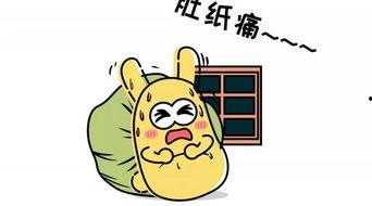 爆笑吃瓜群众,揭秘娱乐圈那些不为人知的幕后故事