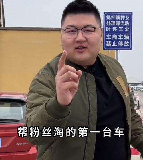 猴哥媳妇爆料视频播放在线观看,独家在线观看揭秘真相