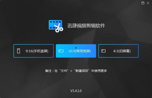 头条视频大全爆笑剪辑,笑点满满，快来感受欢乐时刻！