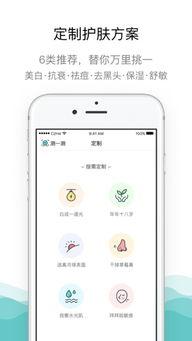 娱乐吃瓜酱手机皮肤检测,揭秘你的肌肤秘密