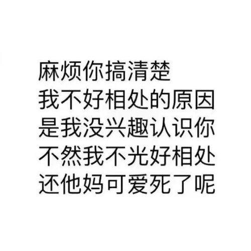 娱乐吃瓜酱取名怎么取名,揭秘娱乐圈那些鲜为人知的幕后故事