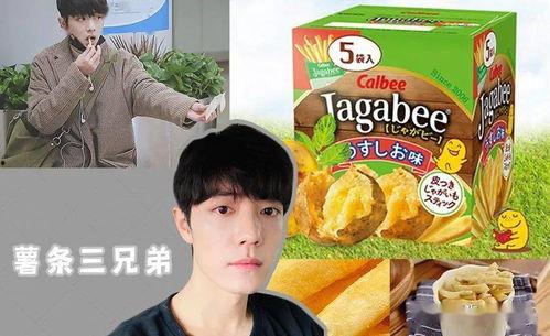 吃瓜娱乐咖,揭秘娱乐圈幕后故事与明星幕后生活