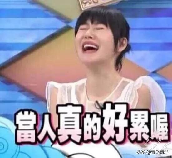 讲故事吃瓜娱乐圈,揭秘明星幕后故事，一起吃瓜狂欢